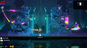 Neon Abyss 2 — Геймплей | Прохождение (PC)