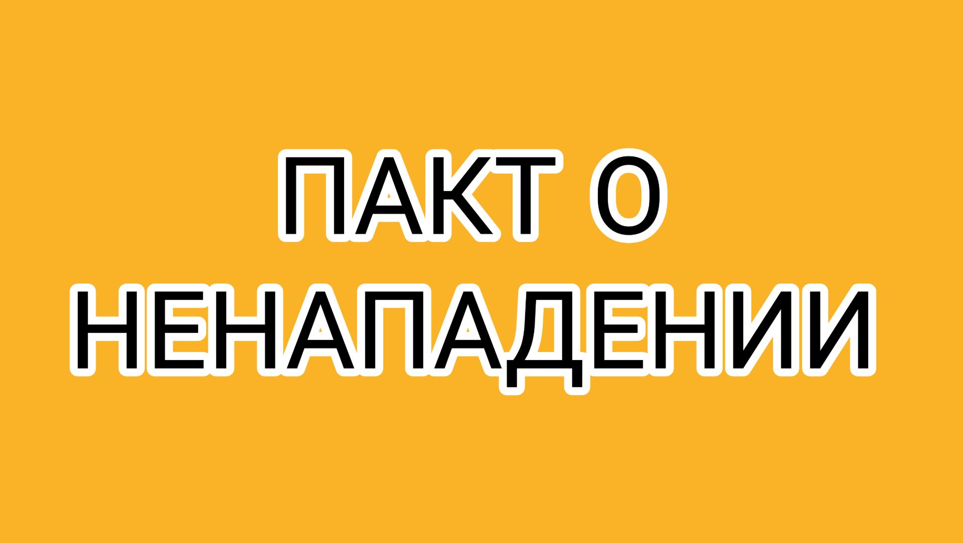 Условие ДОМОСЕРА! БАБУШКА БЕЗ КОМПЛЕКСОВ - мазохист!