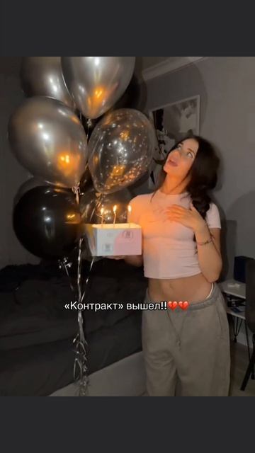 СКОРЕЕ СЛУШАТЬ❤️#КираТимралеева