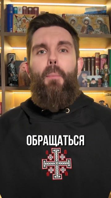 ☦ Не можешь уснуть? МОЛИТВА, которая помогла нам наладить сон. Совет нашего духовника. 🙏 смотреть онлайн