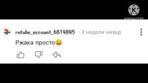 new comments