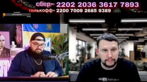 Неудобные вопросы Реакция Окраинского блогера на ПРАВДУ