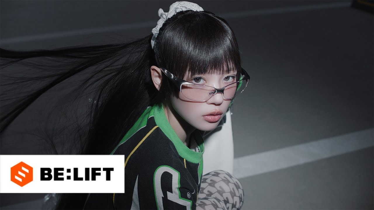 ILLIT 'NOT ME' M/V
