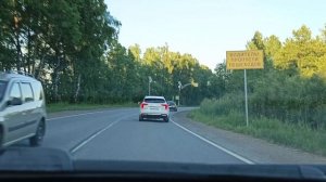 #5636 /12.6.26./ Из Бол.Ижоры...