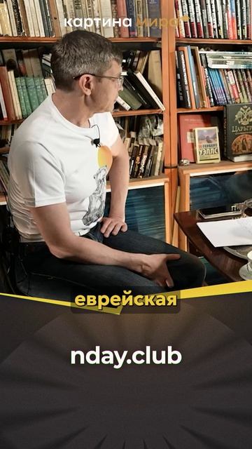 Золото рахданитов и чеки от ЦРУ: Финансовые тайны Лхасы