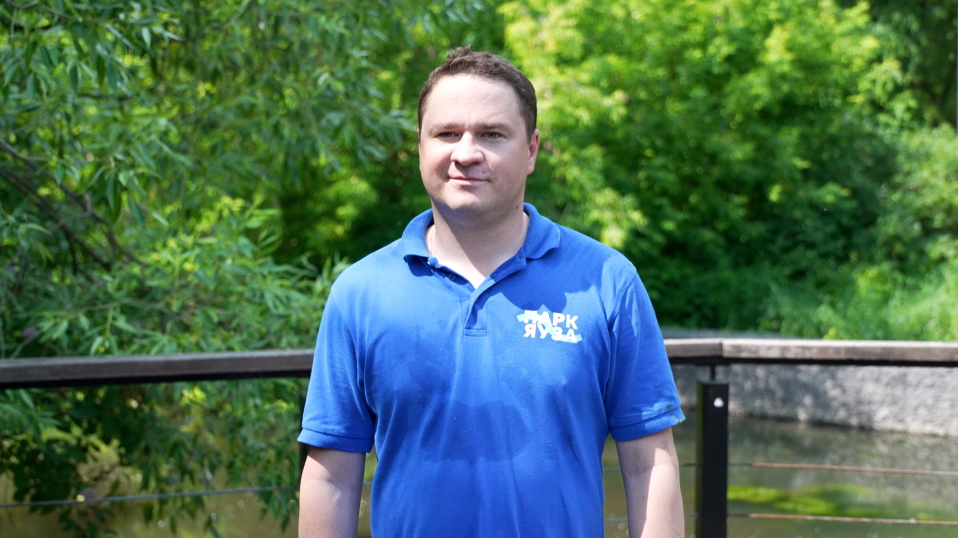 12.06.2026. Александр Сапронов: Река Яуза открывает для парка новые возможности