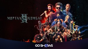 Мортал Комбат 2 (2026) Mortal Kombat II