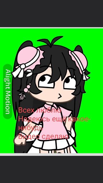 [🇷🇺]~всех с Днём России!~