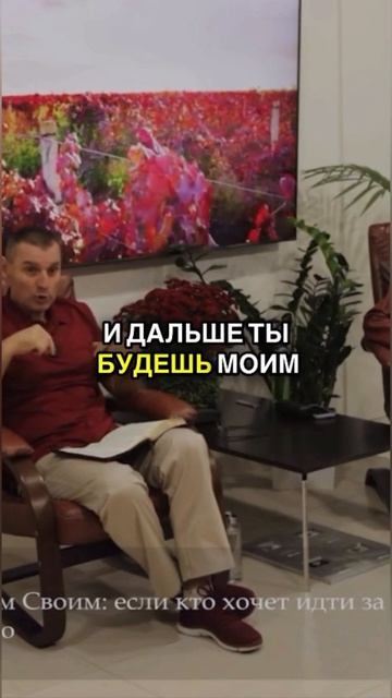 Дети Божьи слушают и исполняют Слово Божье в своей жизни