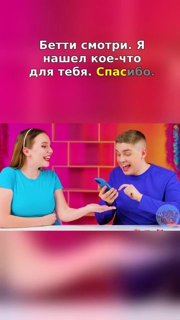 Откройте для себя лучшие кухонные лайфхаки, чтобы сделать кулинарию более веселой и эффективной!