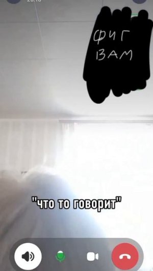 хахаахха