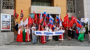 Флешмоб на Кипре и концерты в Китае. Как День России празднуют зарубежом?