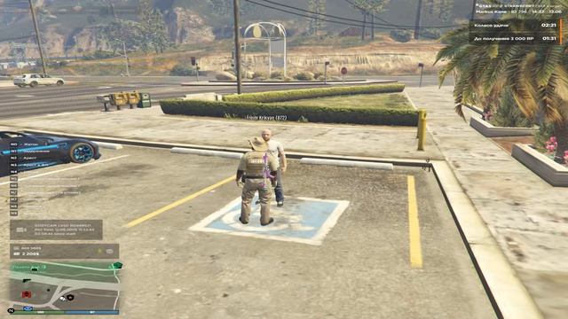 Grand Theft Auto V смотреть онлайн