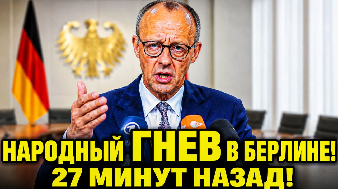🔴 НАЧАЛОСЬ: ПОМИДОРЫ СЛИШКОМ ЖИРНЫЕ «Терпеть мы не намерены». Россия объявила о решениях по Армении