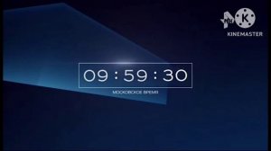 Часы РЕН ТВ для вечер часы Россия HD
