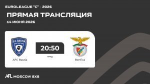 AFL26. Euroleague «C». Day 6. AFC Bastia - Benfica