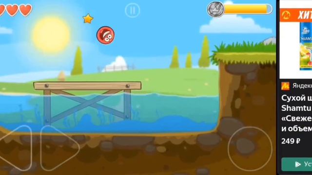 Яндекс игры