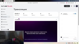 играю в майн выживание 9 часть