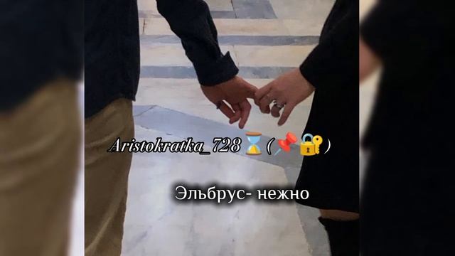 ЦЫГАНСКАЯ ПЕСНЯ 🌚 нежно Эльбрус ⌛ тири дума тути 🎶 автоматом смотреть онлайн
