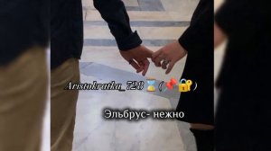 ЦЫГАНСКАЯ ПЕСНЯ 🌚 нежно Эльбрус ⌛ 
тири дума тути 🎶 автоматом