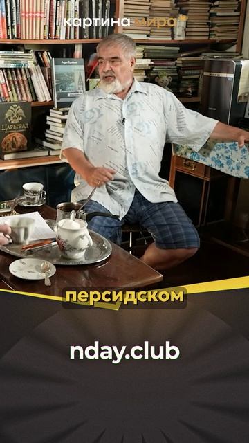 Любопытство под прикрытием: Почему шпионы знают больше учёных?