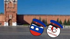 Contryballs Гимн России в Исполнении кремлёвских Курантов!🇷🇺🇷🇺🇷🇺🇷🇺🇷🇺
