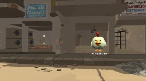 Обзор на игру ГТА ган