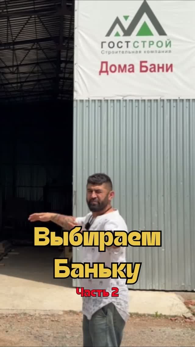 Выбор сделан смотреть онлайн