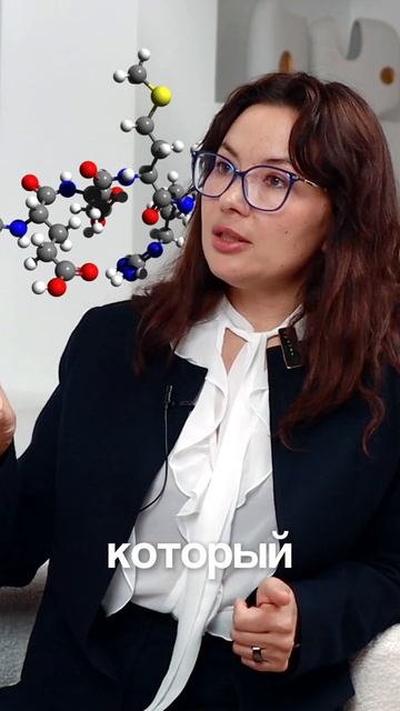 Крем с коллагеном — это просто холодец на лице? 😱