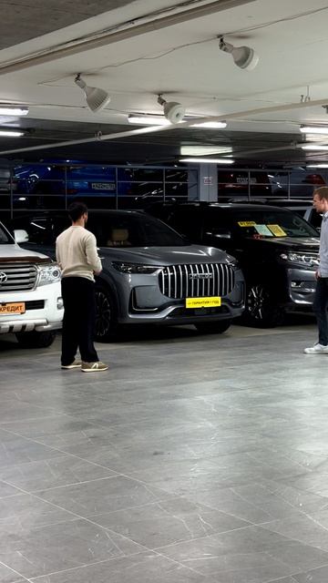 Оставили бы себе? #рек #юмор #авто #автосалон #рекомендации
