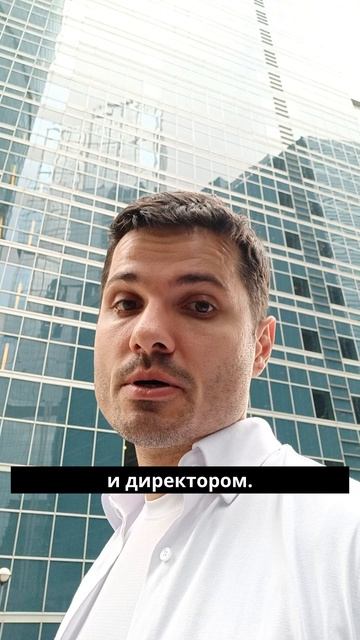 💥 Самый дорогой конфликт в бизнесе смотреть онлайн
