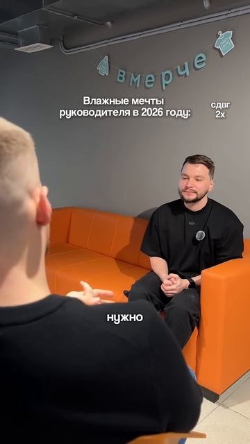 Мысли предпринимателя. ВМЕРЧЕ #юмор #прикол #предприниматель