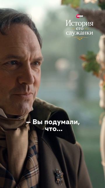 Аверин, ну нельзя дарить подарки замужней женщине… Но ленты и правда красивые! 😁