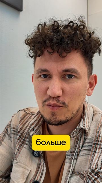 Почему вы хотите больше зарабатывать, но избегаете продаж и маркетинга