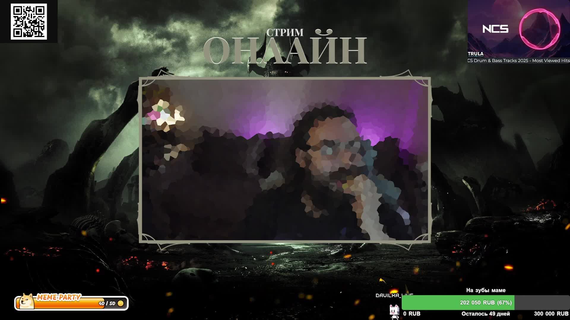 Кислорода много не бывает смотреть онлайн