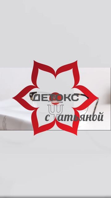 Знакомство с человеком - нарциссом - как урок и опыт про любовь к себе