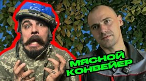 Мобилизованный пленный ВСУ под Крынками.mp4