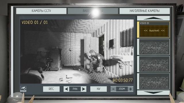 Фазма 2 от 24.05.26г смотреть онлайн