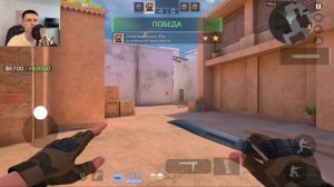 С нуля до самого высокого звания в Standoff2 СОЮЗНИКИ (первая игра)