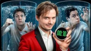 6 Комнат! Пройди Все Испытания и Получи 500.000 Рублей! (Мамикс, Глент, Бустер, Парадеич) Часть 2