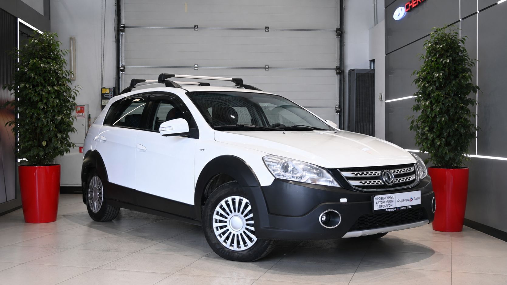 Dongfeng H30 Cross '2015 5842 смотреть онлайн