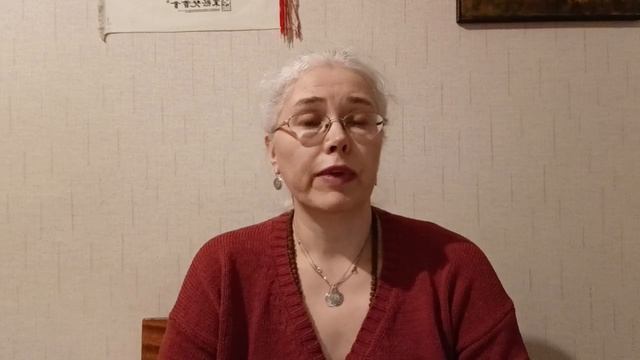 Развитие психической травмы  и конфликты родителей