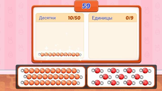 12-06-2026 Развивающие мультики смотреть онлайн