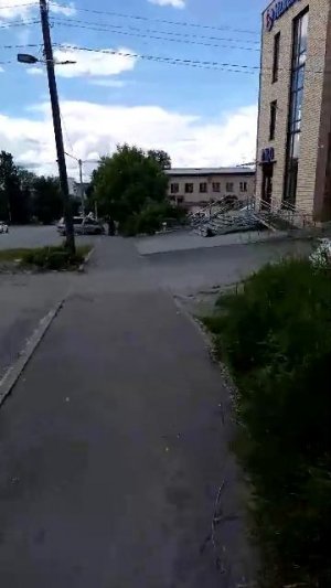 прогулка