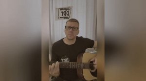 ДДТ - Ветер (кавер)