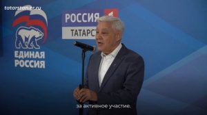 Дети рисуют страну