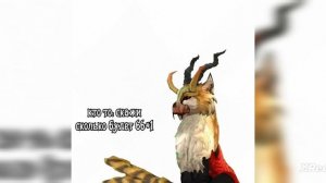 WildCraft не учите меня тайной магии она описалась при мне