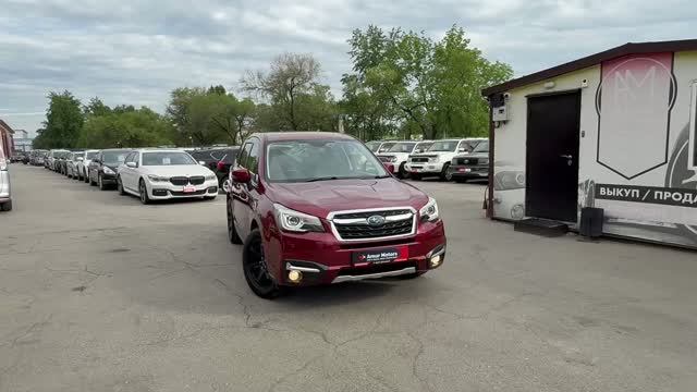 SUBARU FORESTER смотреть онлайн