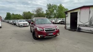 SUBARU FORESTER