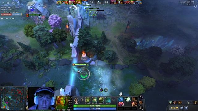 DOTA 2. Windranger смотреть онлайн